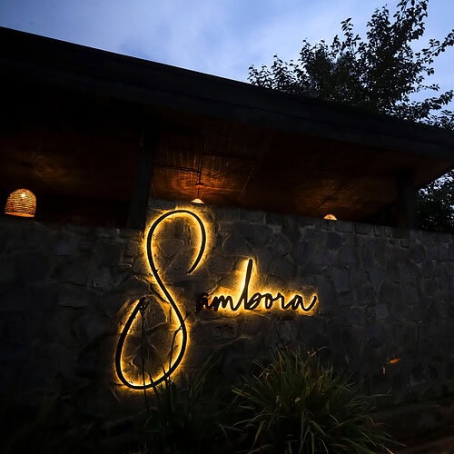 Sambora Kinigi Gallery (18)